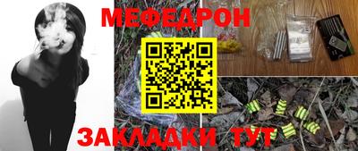 spice Апрелевка