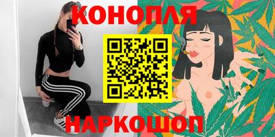 spice Апрелевка