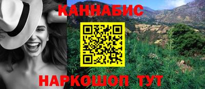 spice Апрелевка