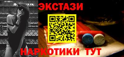 spice Апрелевка