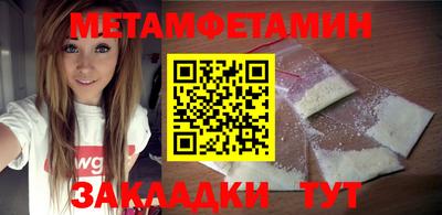 марки nbome Аргун