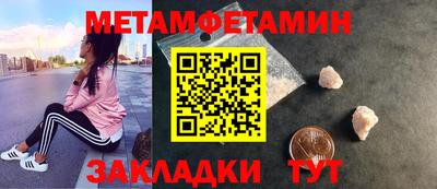 марки nbome Аргун