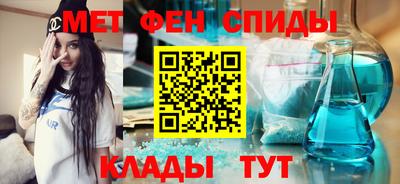 spice Апрелевка
