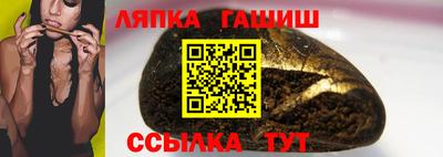 spice Апрелевка