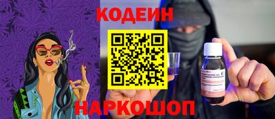 spice Апрелевка