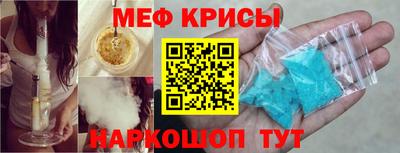 героин Волжск