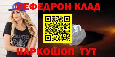 spice Апрелевка