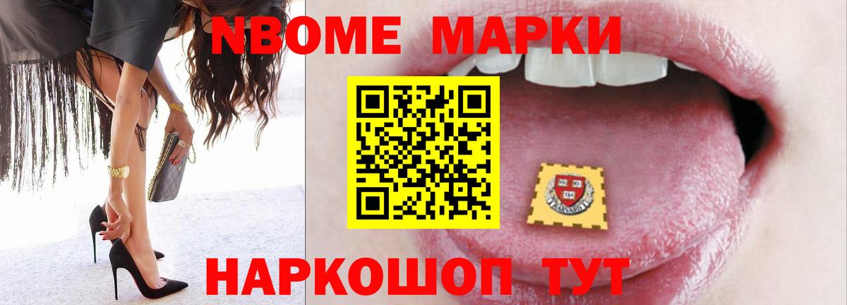 Лсд 25 экстази ecstasy  ЛСД экстази ecstasy  Вход с VPN  Барнаул 